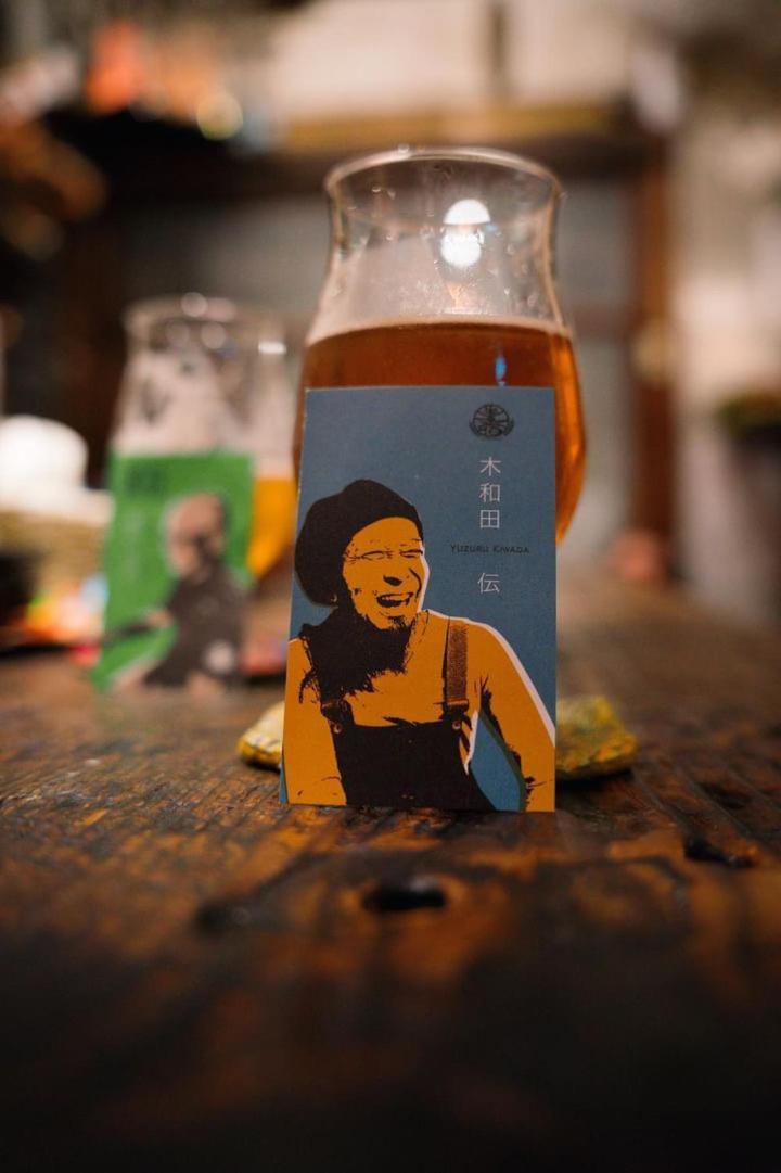Bakushuku Den Guest House Brew Мацуяма Екстериор снимка