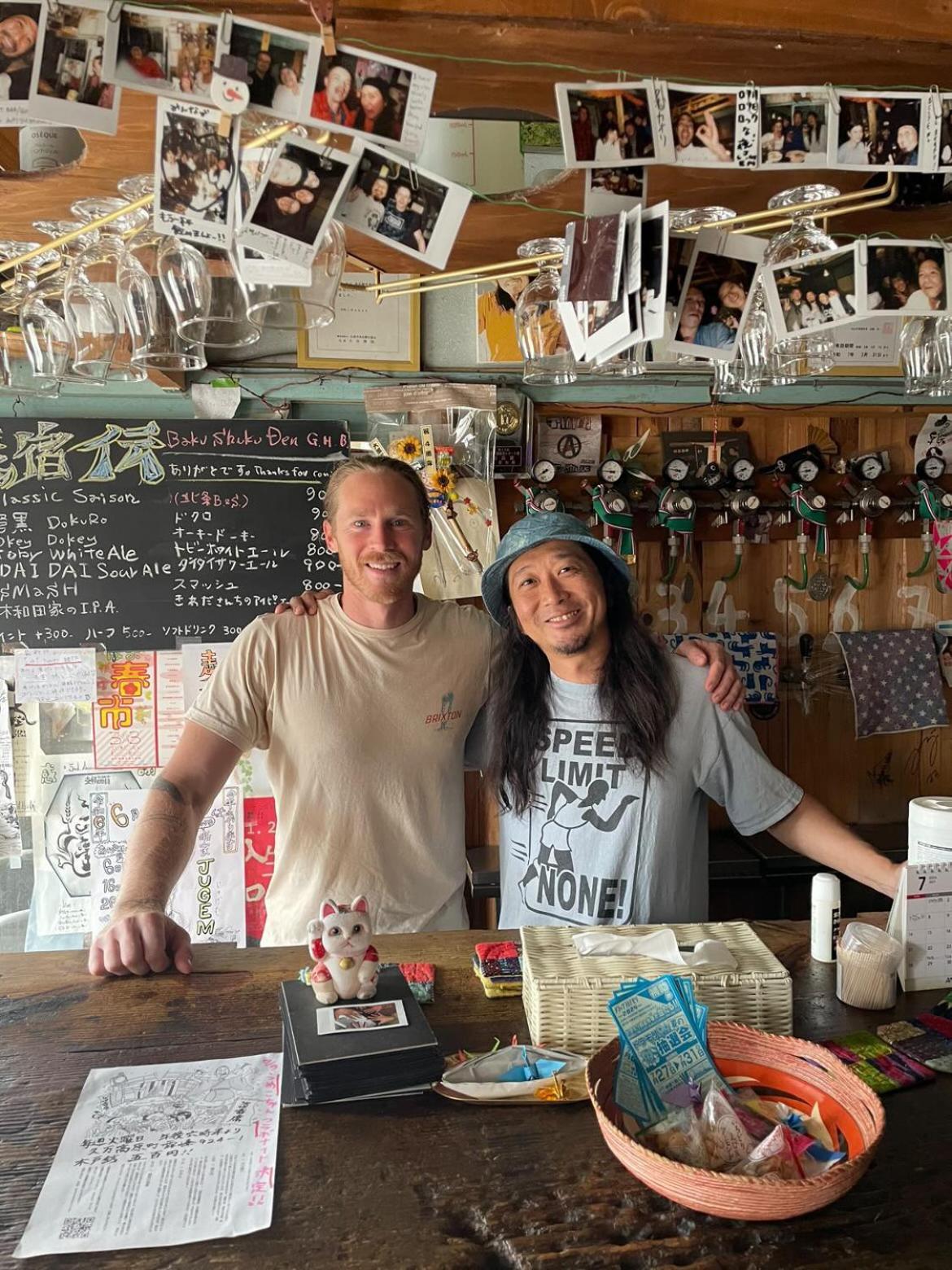 Bakushuku Den Guest House Brew Мацуяма Екстериор снимка