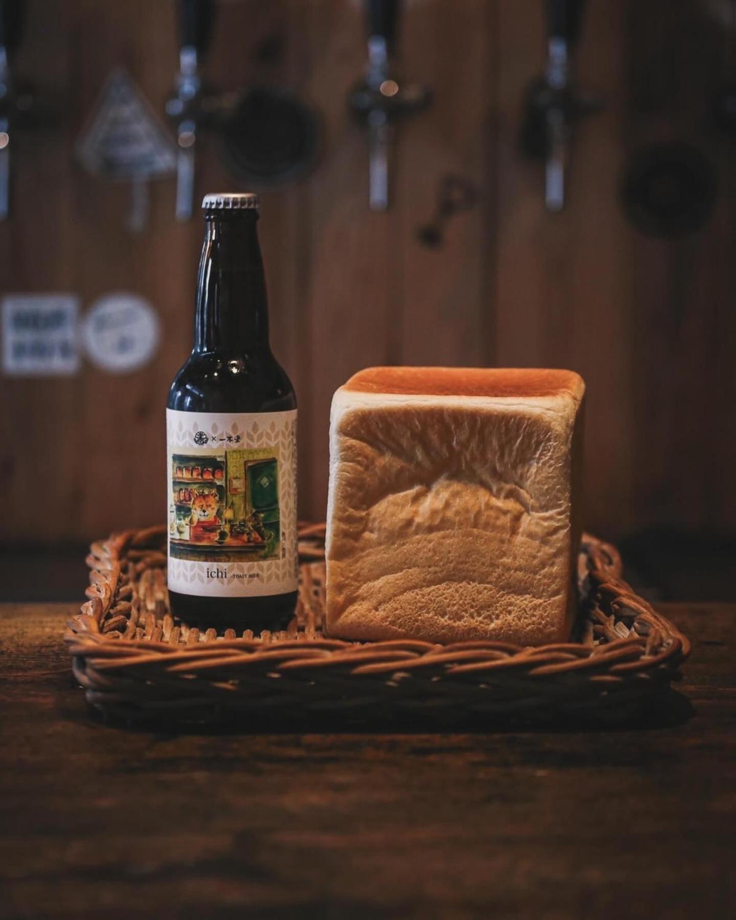 Bakushuku Den Guest House Brew Мацуяма Екстериор снимка