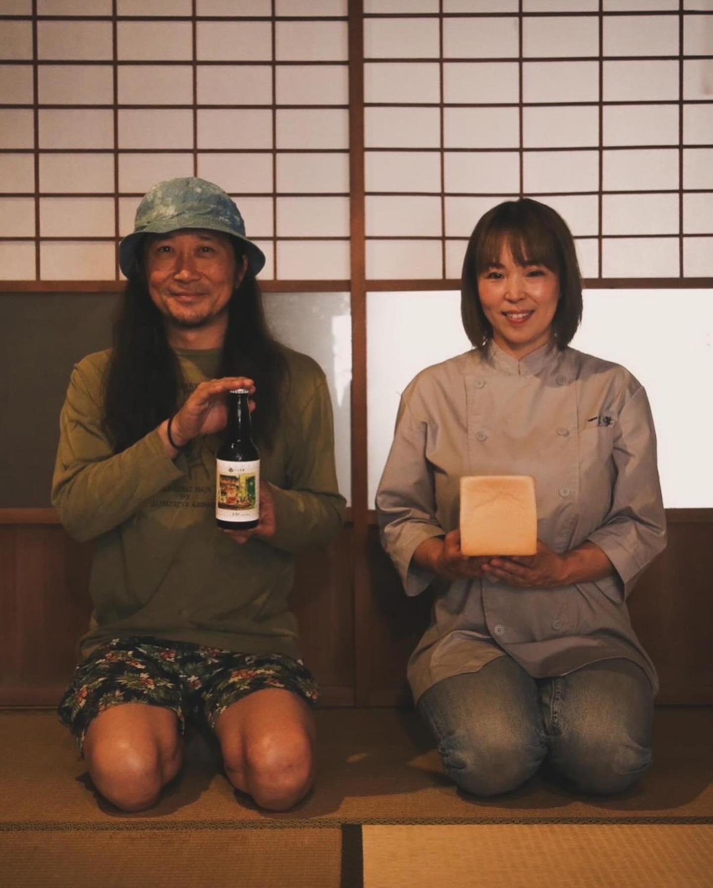 Bakushuku Den Guest House Brew Мацуяма Екстериор снимка